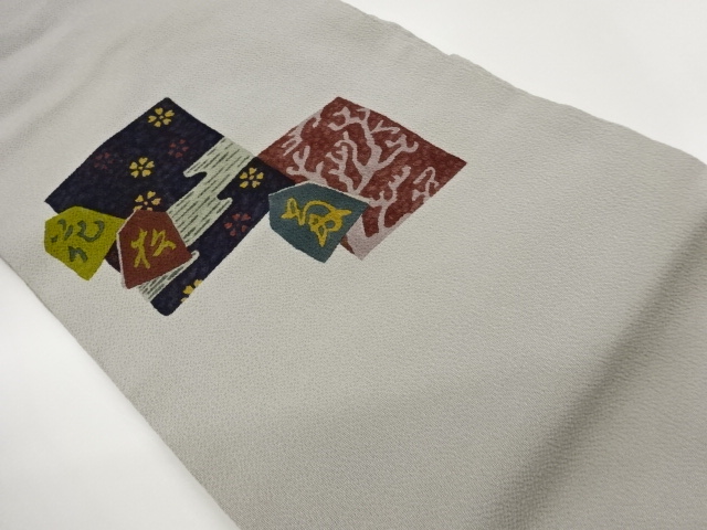 Japanese Kimono / Nagoya Obi Silk